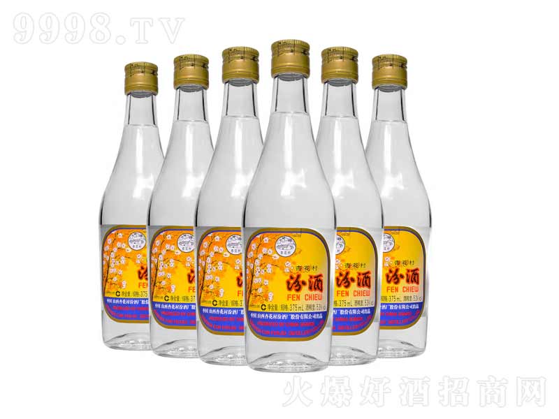 �ھ�2018����ڲ��������;ơ�53��375ml��-�׾����Ϣ