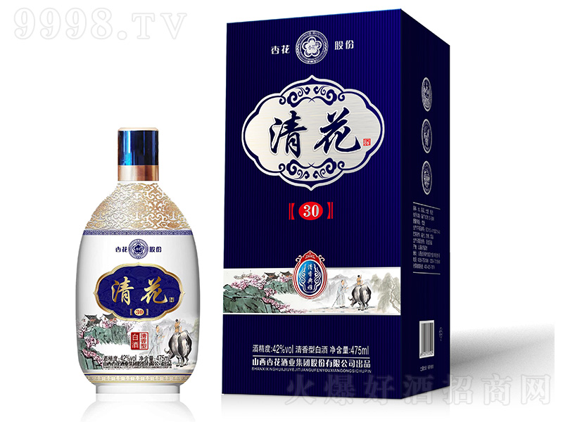 �廨��30 �����͡�42��53��475ml��