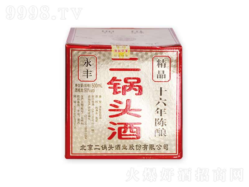 ��������^�ƾ�Ʒʮ���������;ơ�50��500ml��-�׾����Ϣ