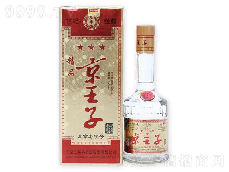 ���������ǝ����;ơ�35��500ml��-�׾����Ϣ