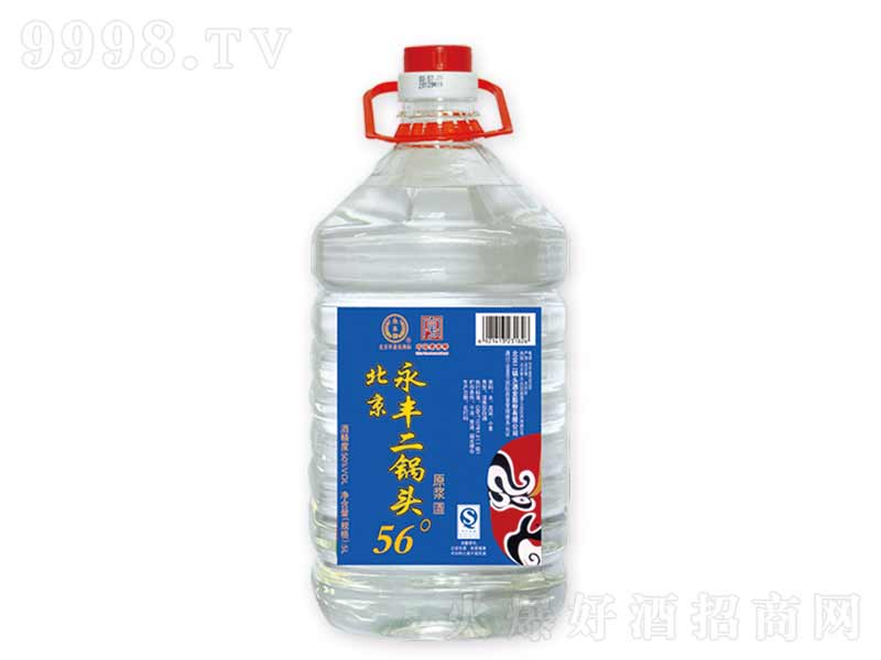 ���ԭ�{���S����^�������;ơ�56��5000ml��