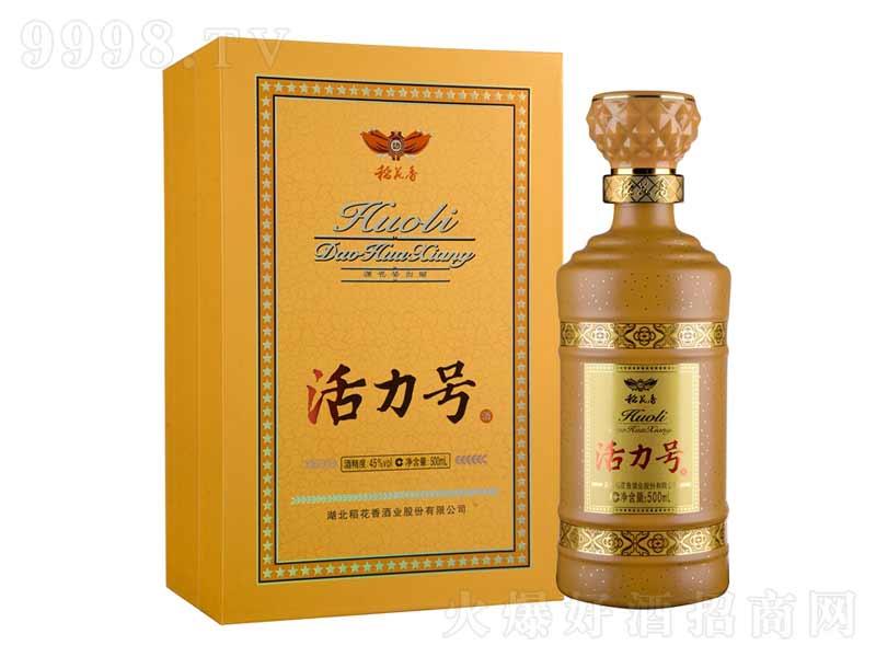 ���������̖�����;ơ�42��500ml��-�׾����Ϣ