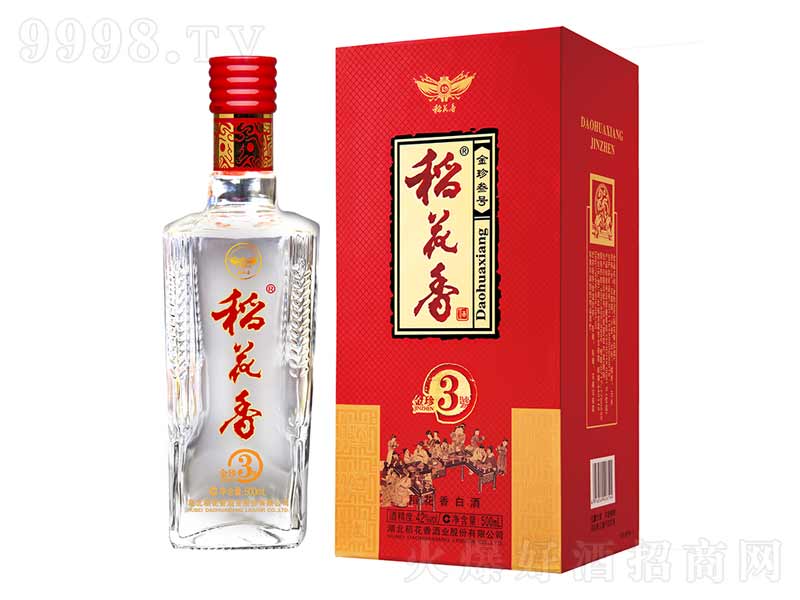 �����������̖�����;ơ�42��500ml��