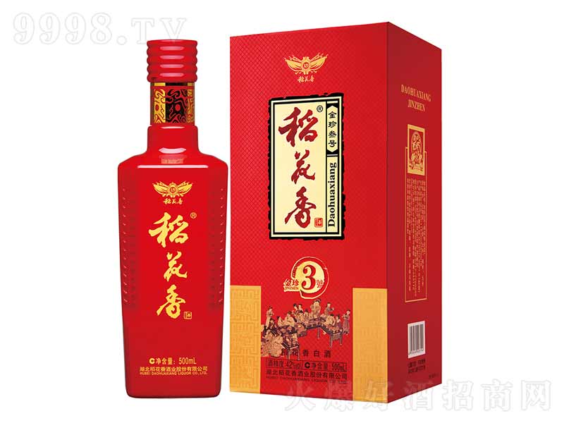 �����������̖�����;ơ�52��500ml��