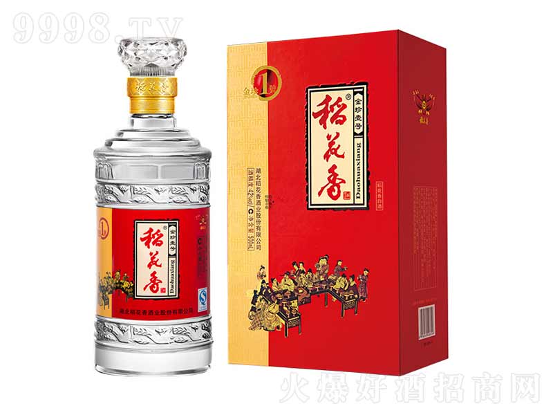 ���������Ҽ̖�����;ơ�42��500ml��