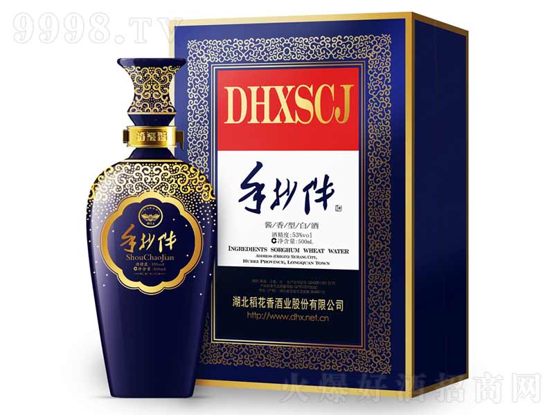 �������ֳ��������;ơ�42��500ml��