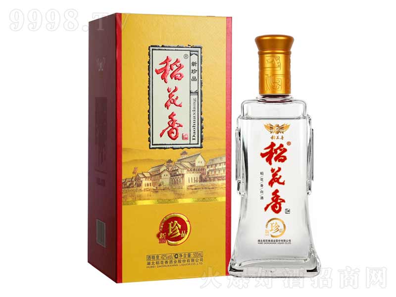 ����������Ʒ�������������;ơ�42��500ml��