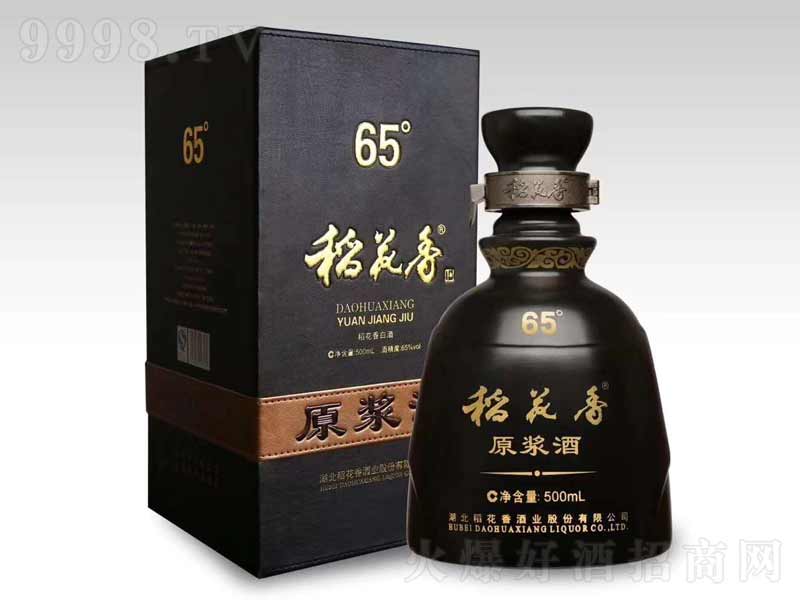 ������ԭ�{�Ɲ����;ơ�65��500ml��