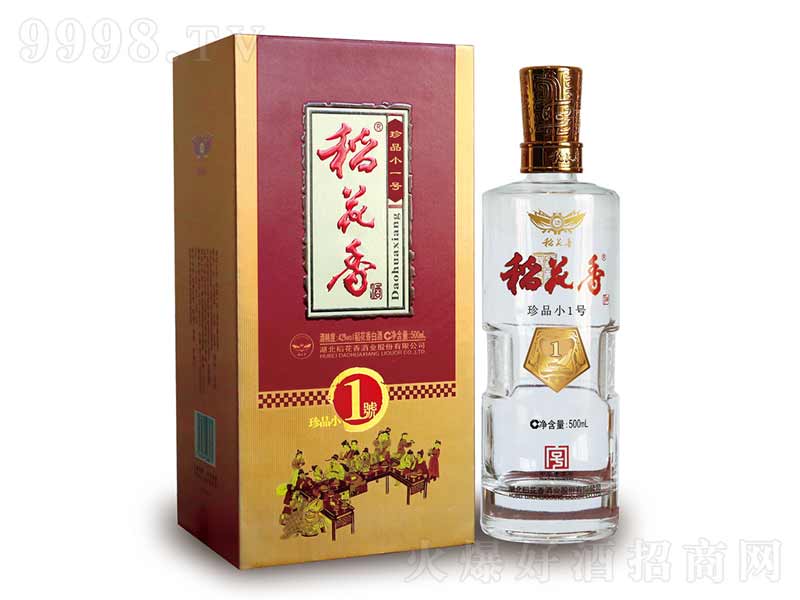 ��������ƷС1̖����h�������;ơ�42��500ml��