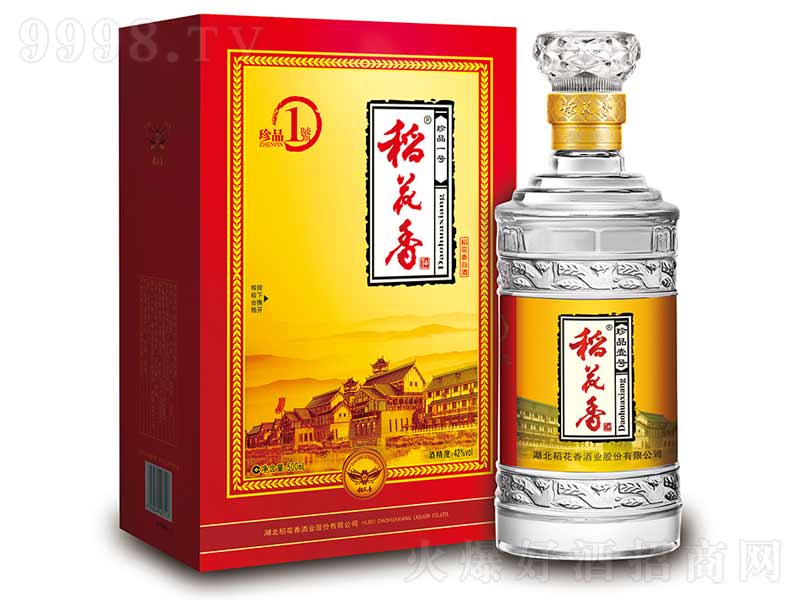 ��������Ʒ��1̖�������������;ơ�42��500ml��