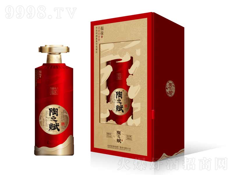 ��֮�x���������;ơ�53��500ml��