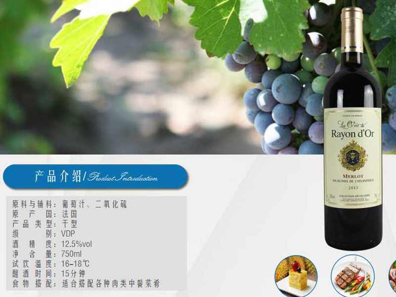 �W���ظɼt���Ѿơ�12��750ml��