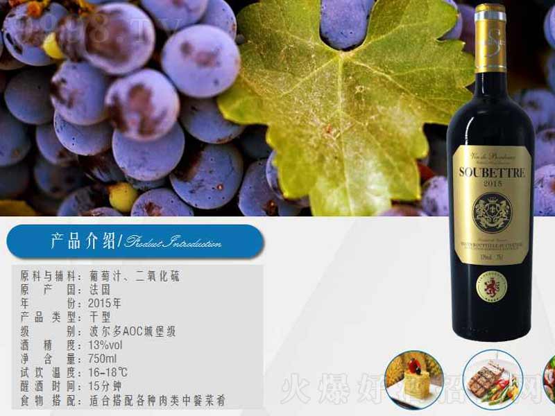 �Kؐ�ؽ�ܸɼt���Ѿơ�13��750ml��