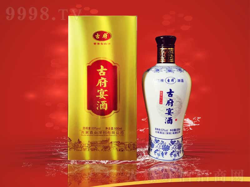 �Ÿ�����u���;ơ�53��500ml��-�׾����Ϣ