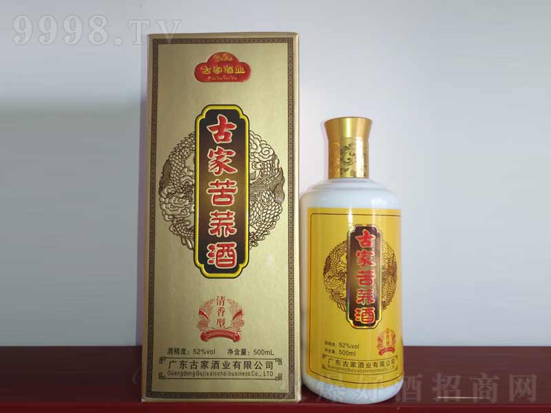 �żҿ��w�������;ơ�52��500ml��-�׾�������Ϣ