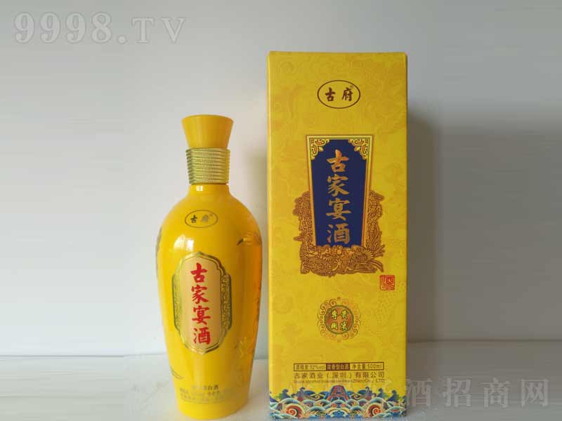 �ż���Ɲ����;ơ�52��500ml��-�׾�������Ϣ