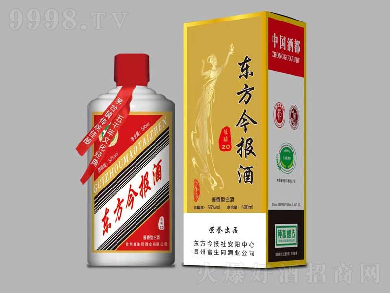 �|�������u���;ơ�53��500ml��