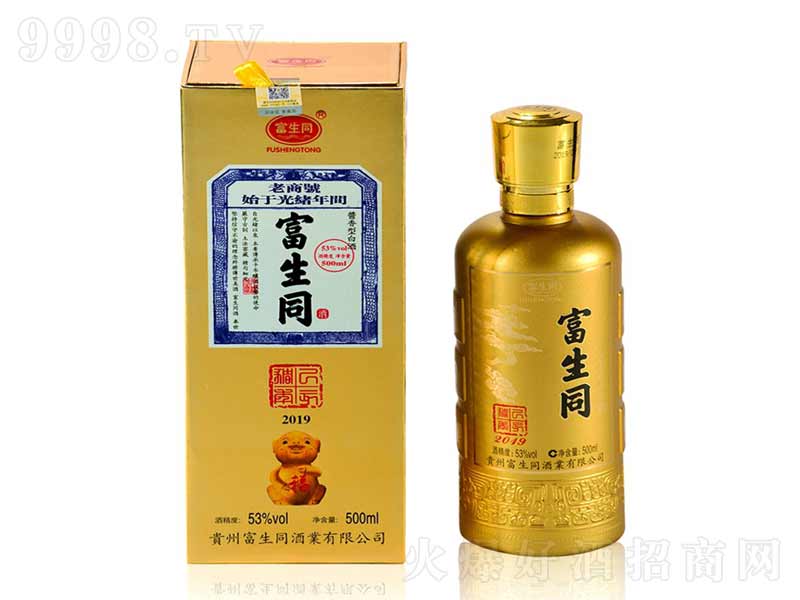����ͬ�ơ��i�꡿��Ф���u���;ơ�53��500ml��