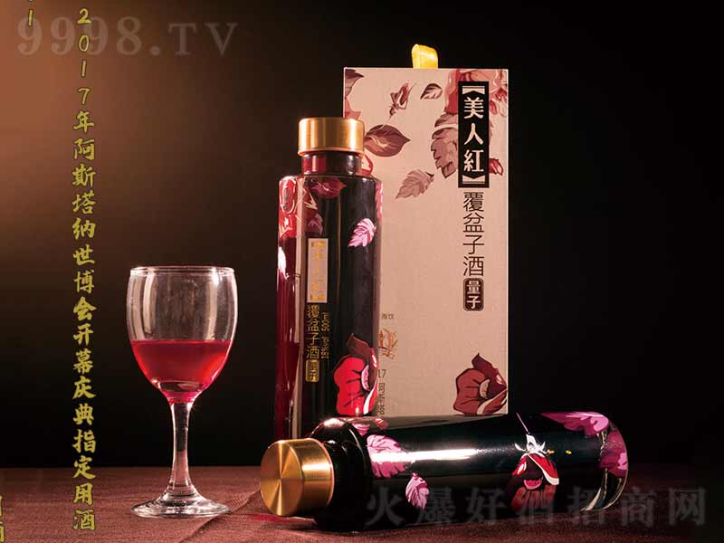 ���˼t�����Ӿơ�18��500ml��-�خa�����Ϣ