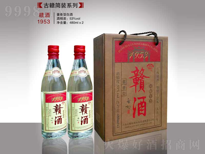 �M��1953����ƿ���u���;ơ�53��480ml��