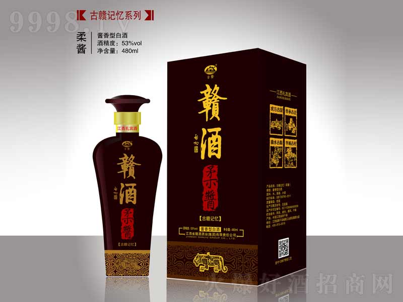 ���u�u���;ơ�53��480ml��-�׾����Ϣ