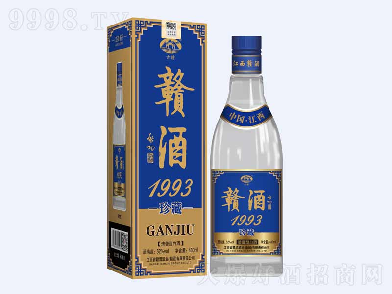 �M��1993���b���u�;ơ�52��480ml��