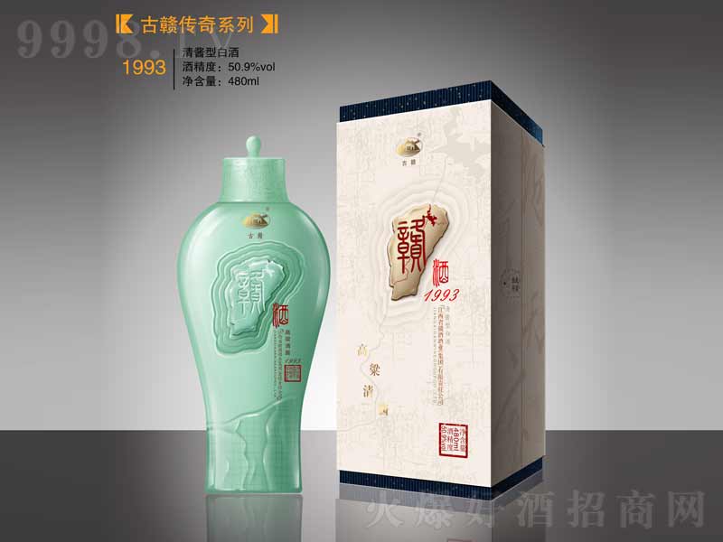 �M��1993���մ�ƿ�����u�;ơ�50��480ml��