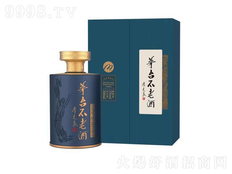 é�_���Ͼ������u��ơ�53��500ml��