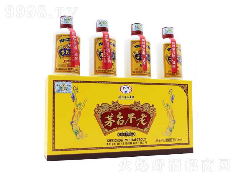 é�_���Ͼ��ղ��ͶYԴ��1984�u��ơ�53��125ml��-�׾����Ϣ