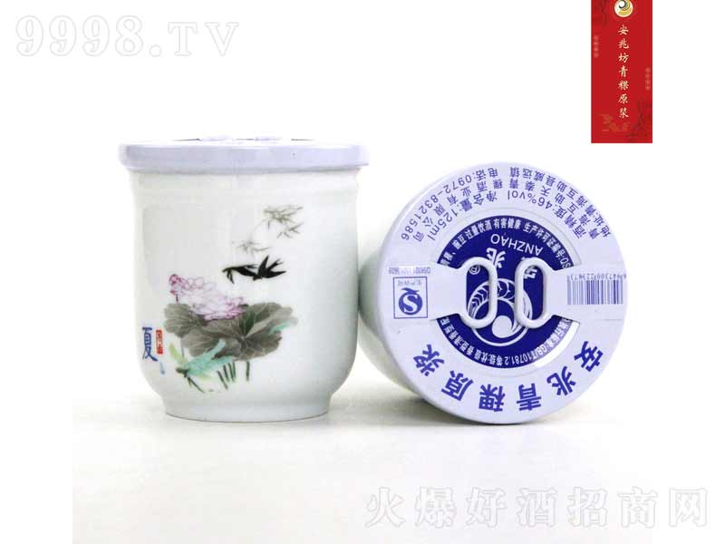 ���׷�����ԭ�{�������ﶬ�������;ơ�46��125ml��