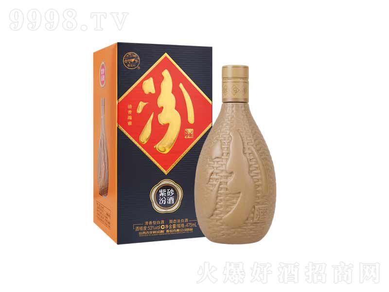 �ھ�ɽ���ӻ������ɰ�ھ������͡�53��475ml��