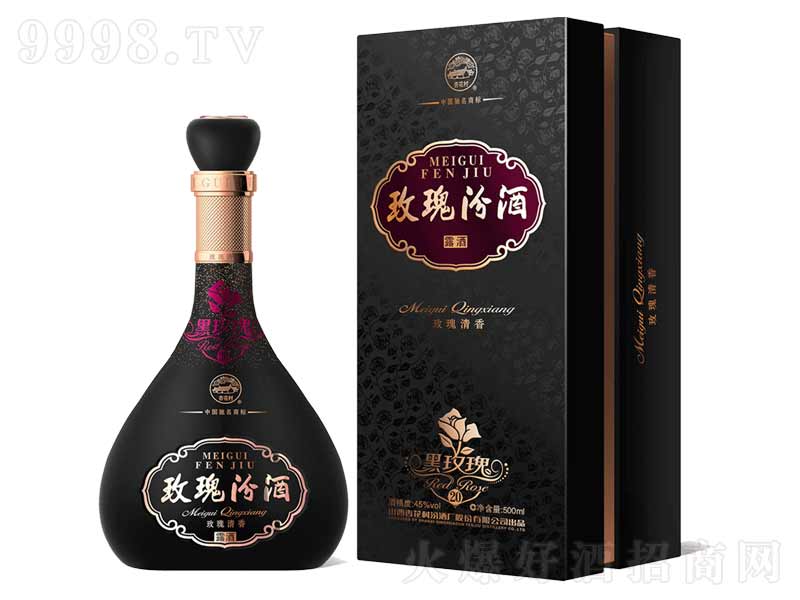 õ��ھƣ��ڣ������;ơ�45��500ml��