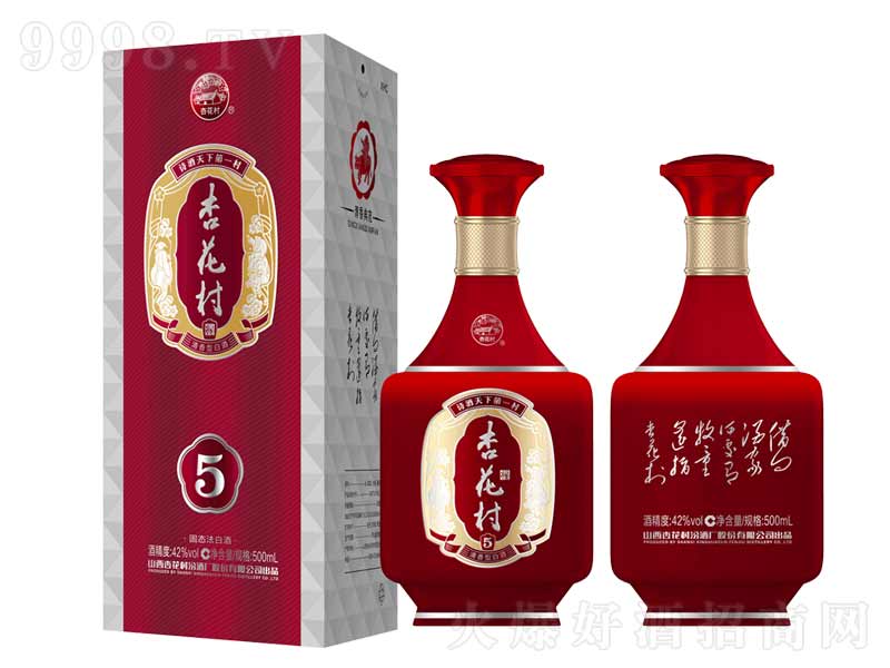 �ӻ���ƽ��|5�����;ơ�42��500ml��