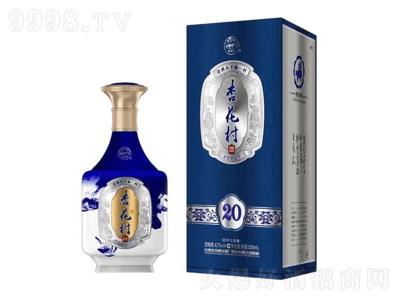 �ӻ���ƽ��|20�����;ơ�42��500ml��