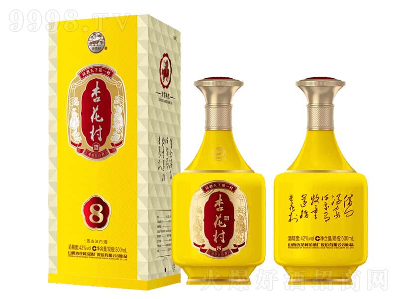 �ӻ���ƽ��|8�����;ơ�42��500ml��