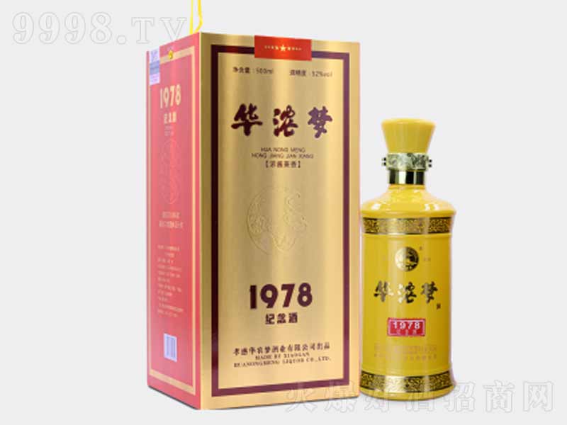 �A�r�����u�����ͼo��ơ�52��500ml��-�׾�������Ϣ