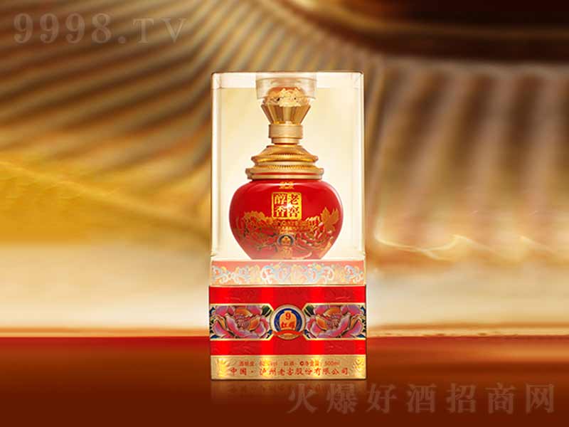 �ϽѴ���tҫ9�����;ơ�52��500ml��