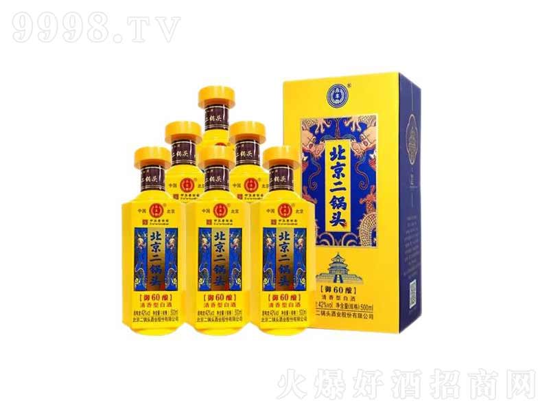 ���S��������^���������60��42��500ml��