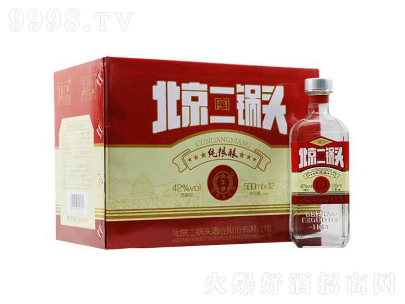 ���S�Ʊ�������^�����;Ƽt�˼��Zᄡ�42��500mL��