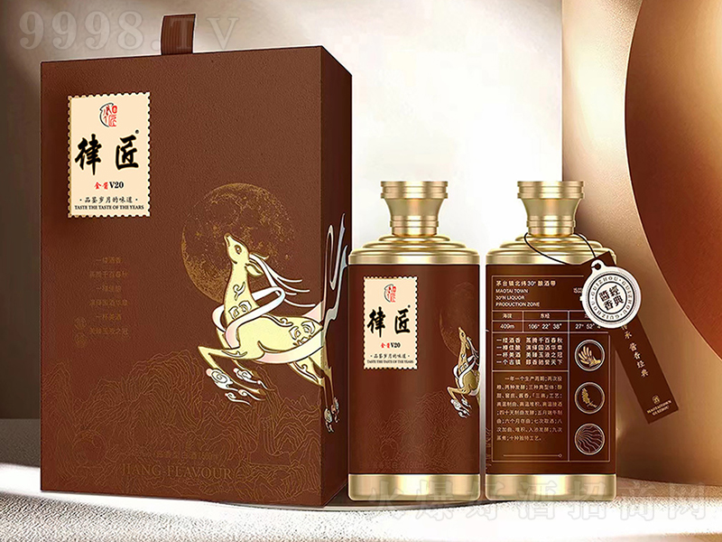 �ɽ������u��v20 �u���͡�53��500ml��-�׾����Ϣ