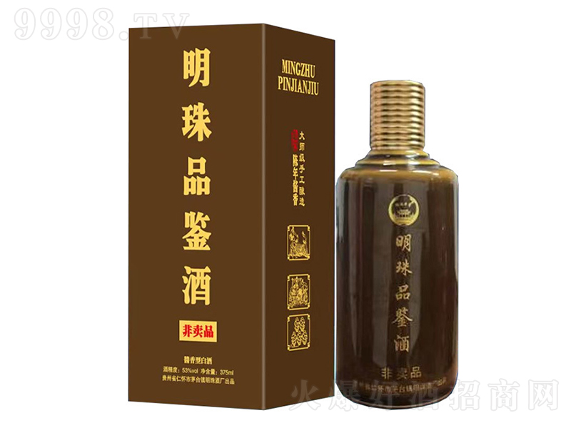 ����Ʒ�b�� �u���͡�53��500ml��-�׾�������Ϣ