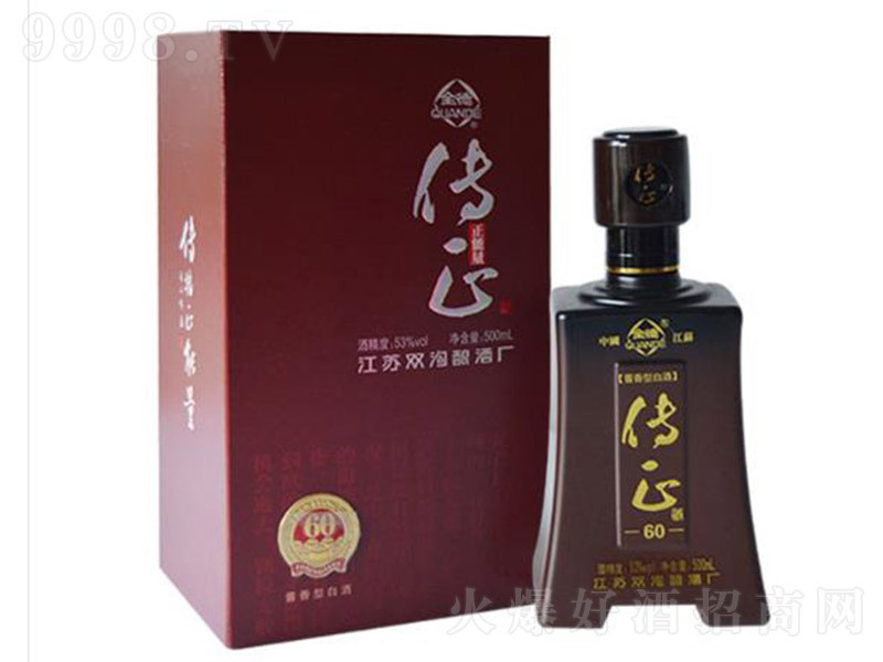 ������������60 �����͡�53�� 500ml��