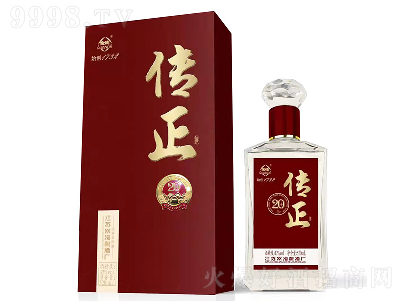 ������20+ �����͡�42�� 500ml��