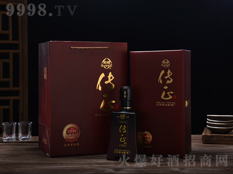 ������1980 �����͡�42�� 500ml��