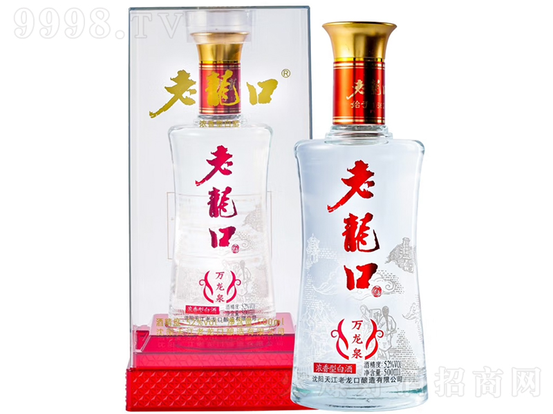 �����ھ��f��Ȫ �����͡�52��500ml��