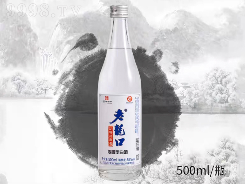 �����ھƾ�Ʒ���� �����͡�52��500ml��