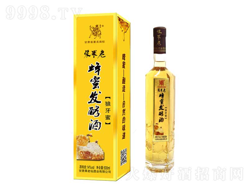 �����Ϸ��۰l�;ơ�14��500ml��