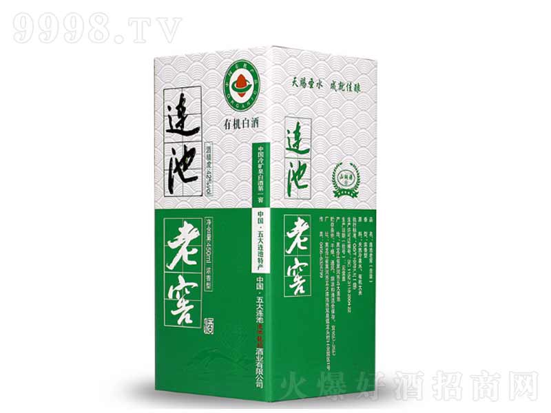 �B���Ͻѣ���ؕȪ�������;ơ�42��450ml��
