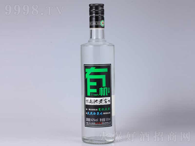 �B���Ͻѣ��ЙC2021�ƣ������;ơ�42��500ml��