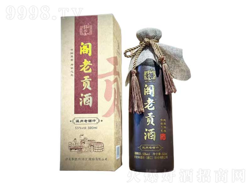�S̫���w��ؕ�Ɯ����Ͼƺ������͡�55��500mL��